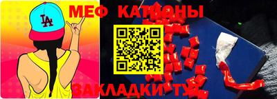 бошки Кингисепп