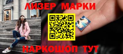 СК Кинель