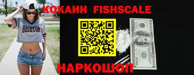 первитин Кимры