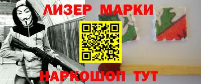СК Кинель