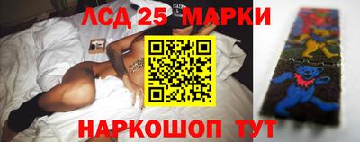 первитин Кимры