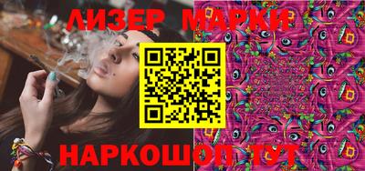 первитин Кимры