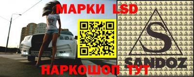 первитин Кимры