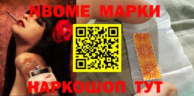 первитин Кимры