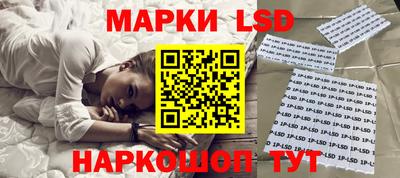 первитин Кимры