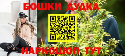 первитин Кимры