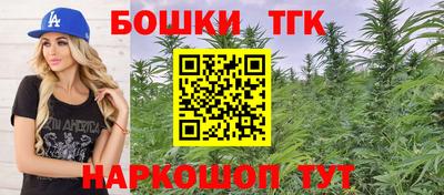 СК Кинель