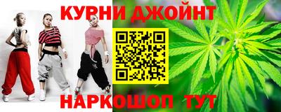 первитин Кимры