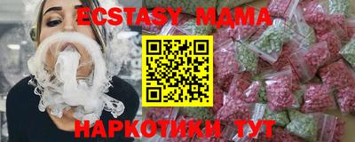 первитин Кимры