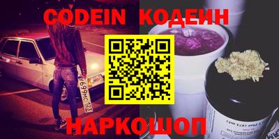 первитин Кимры