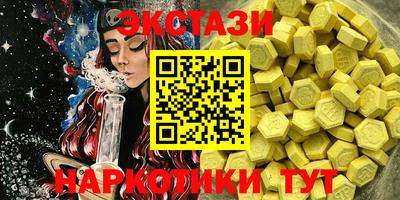 СК Кинель