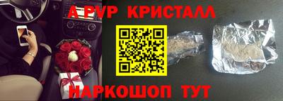 первитин Кимры