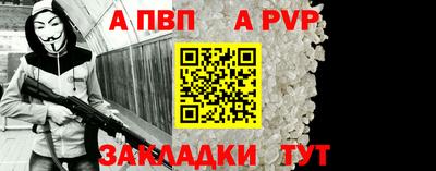 СК Кинель