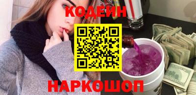 СК Кинель