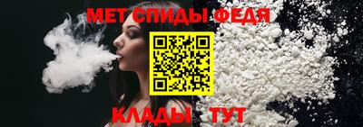 бошки Кингисепп