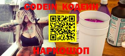 первитин Кимры