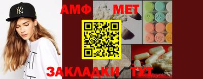 СК Кинель