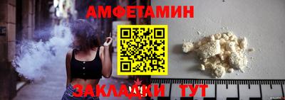 СК Кинель