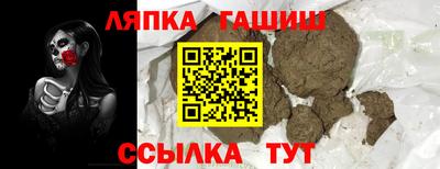 СК Кинель