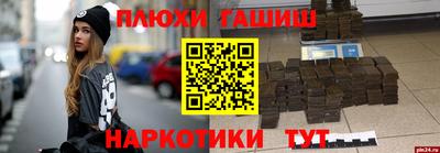 СК Кинель