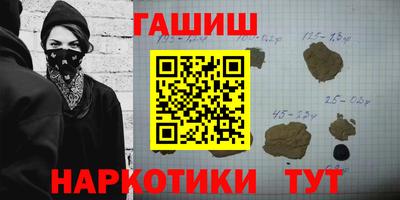 первитин Кимры