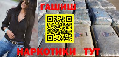 СК Кинель