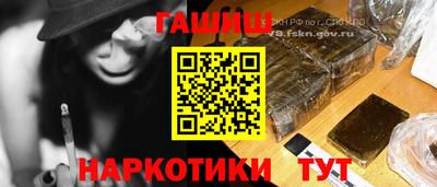 первитин Кимры