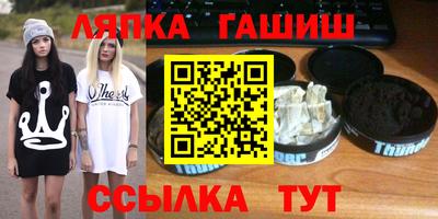 СК Кинель
