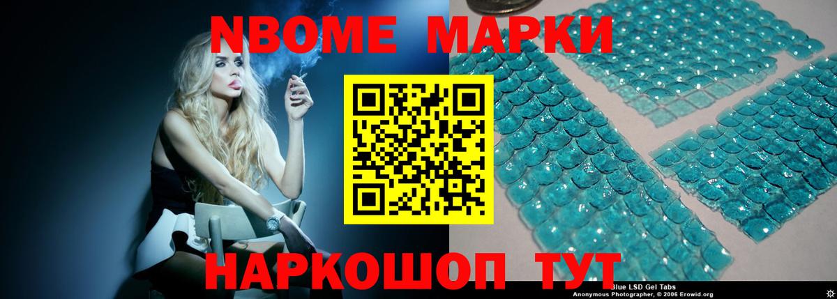 Лсд 25 экстази кислота Куйбышев